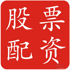 晶顶网配资:配资网站开户-“反内卷”刷屏！券商一周“176篇研报+79场路演” 投资机遇来了？