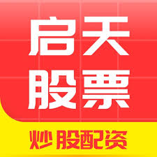 富灯网:浙江股票配资平台-特朗普称将对未接到关税函的国家征收15%或20%“统一关税”