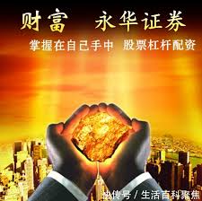 网眼查:股票配资配资配资-美议员威胁对与俄罗斯进行贸易的国家征收500%关税 外交部回应